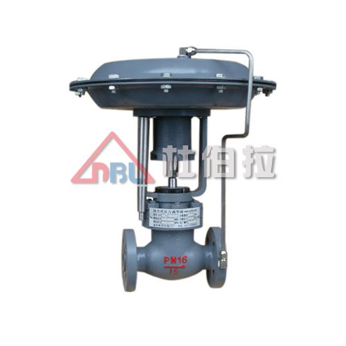 自力式微壓調節閥（氮封閥）